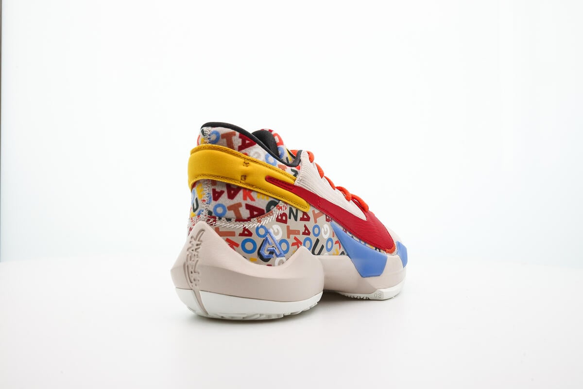 Nike ZOOM FREAK 2 